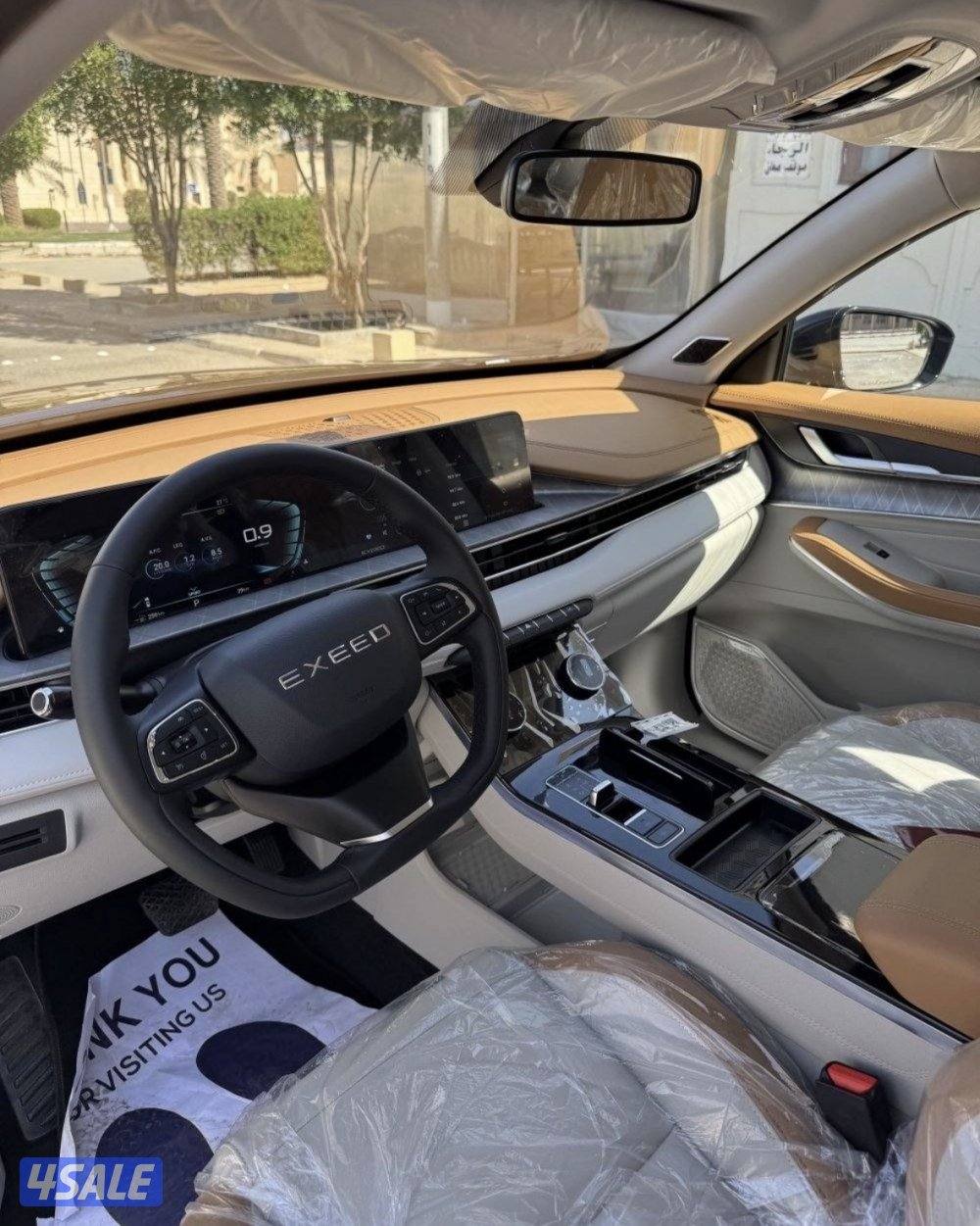 إكسيد 2026 اصفاااار لما تستخدم نهائياً  تيربوCOMFORT LX 230T8