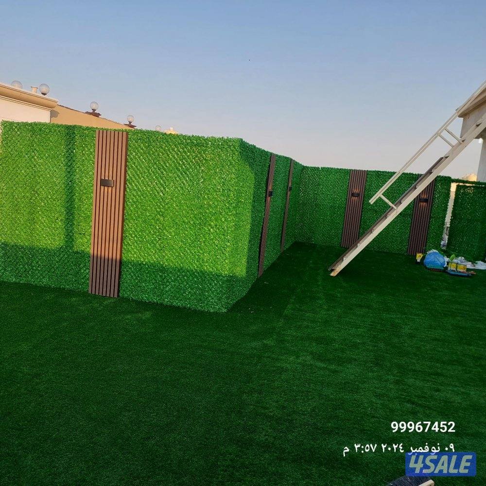 ابوعلى تنسيق الحديق4