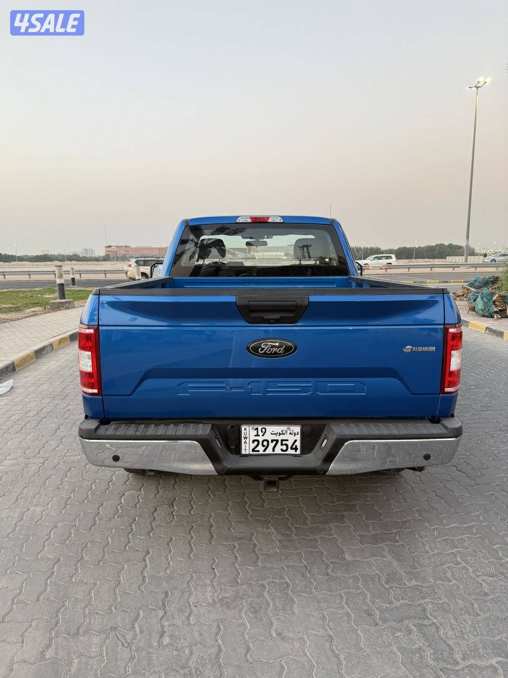 للمعاينه العارضيه الصناعيه2