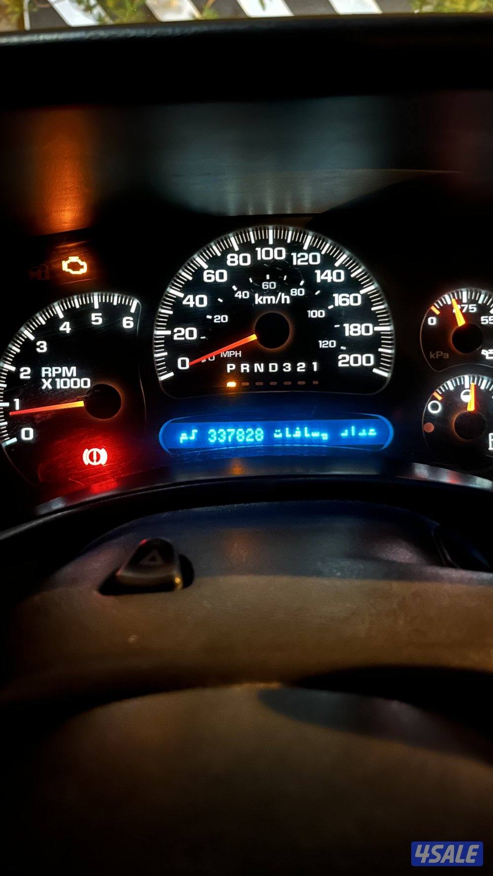 للبيع وانيت ٢٠٠٦ ماشي ٣٣٠ السعر 1000 غير قابل للمساومه6