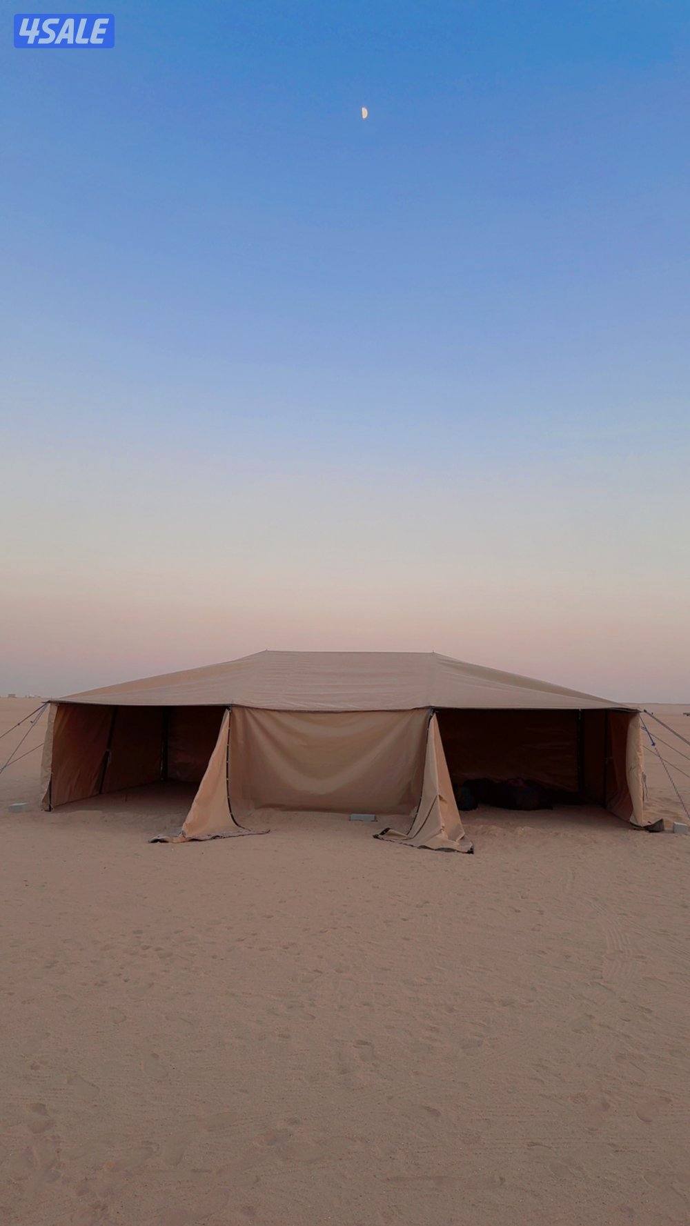 ذريات وخيام البركه للحلال6