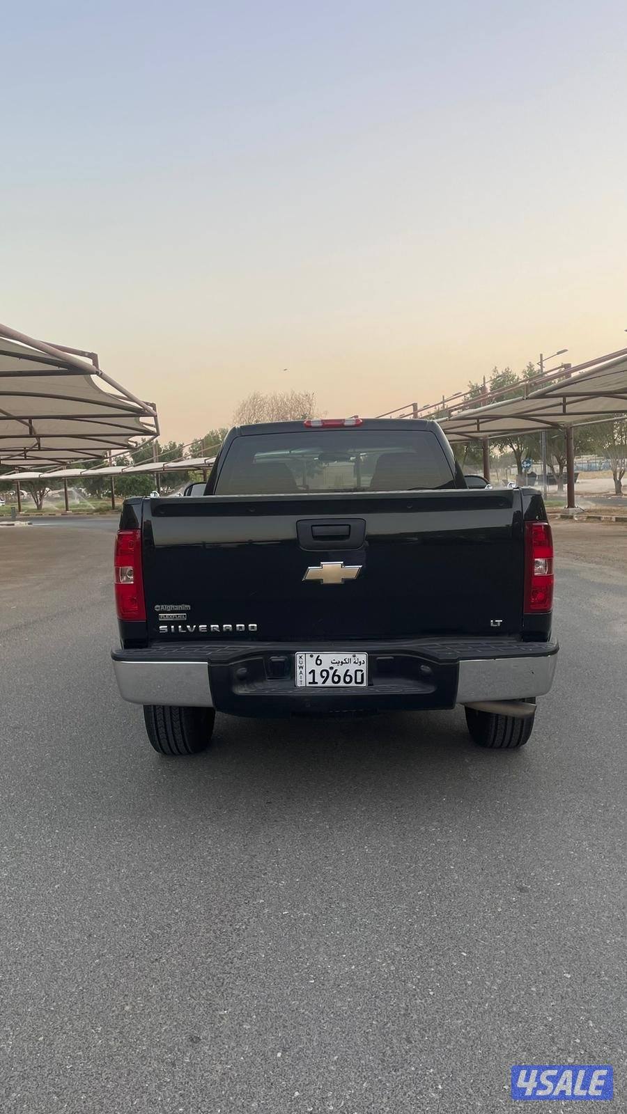 للمعاينه العارضيه الصناعيه1