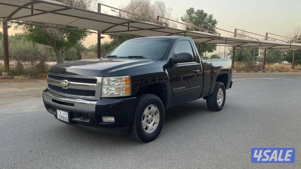 للمعاينه العارضيه الصناعيه6