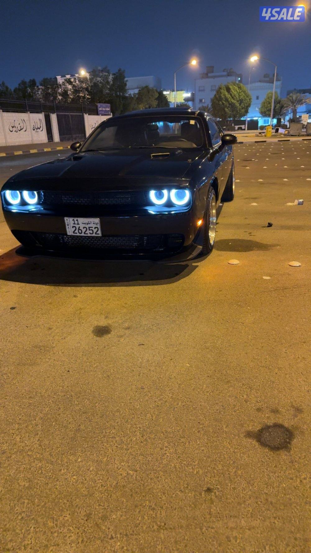 شلنجر SRT80