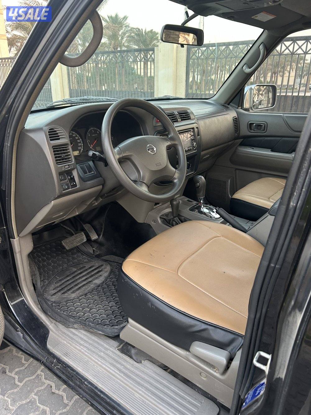 ‏المعاينة العارضية ‏الصناعية1