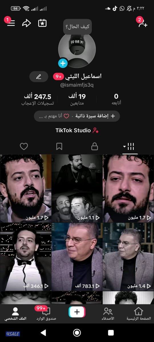 حسابات تيك توك وسناب للبيع بمتابعين عرب حقيقيين شوف الوصف ضروري1