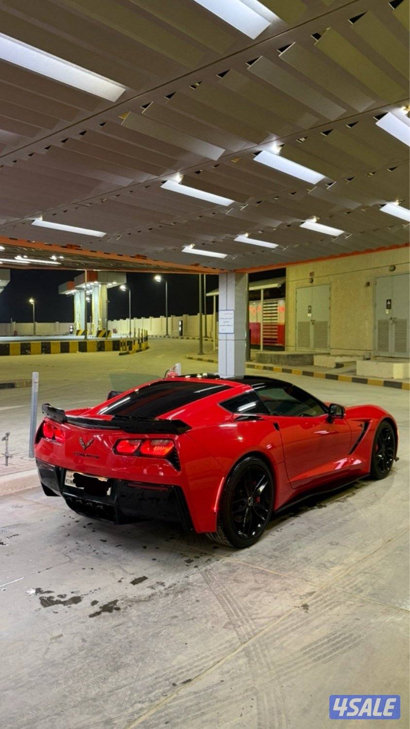 كورفت قير عادي 20151