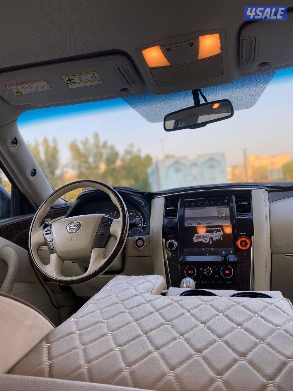 العارضية الصناعية _8