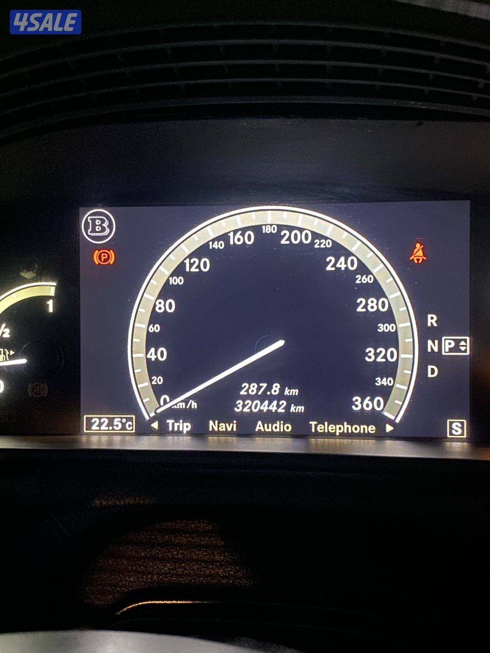 للبيع مرسيدس محول بلكامل برابوس2