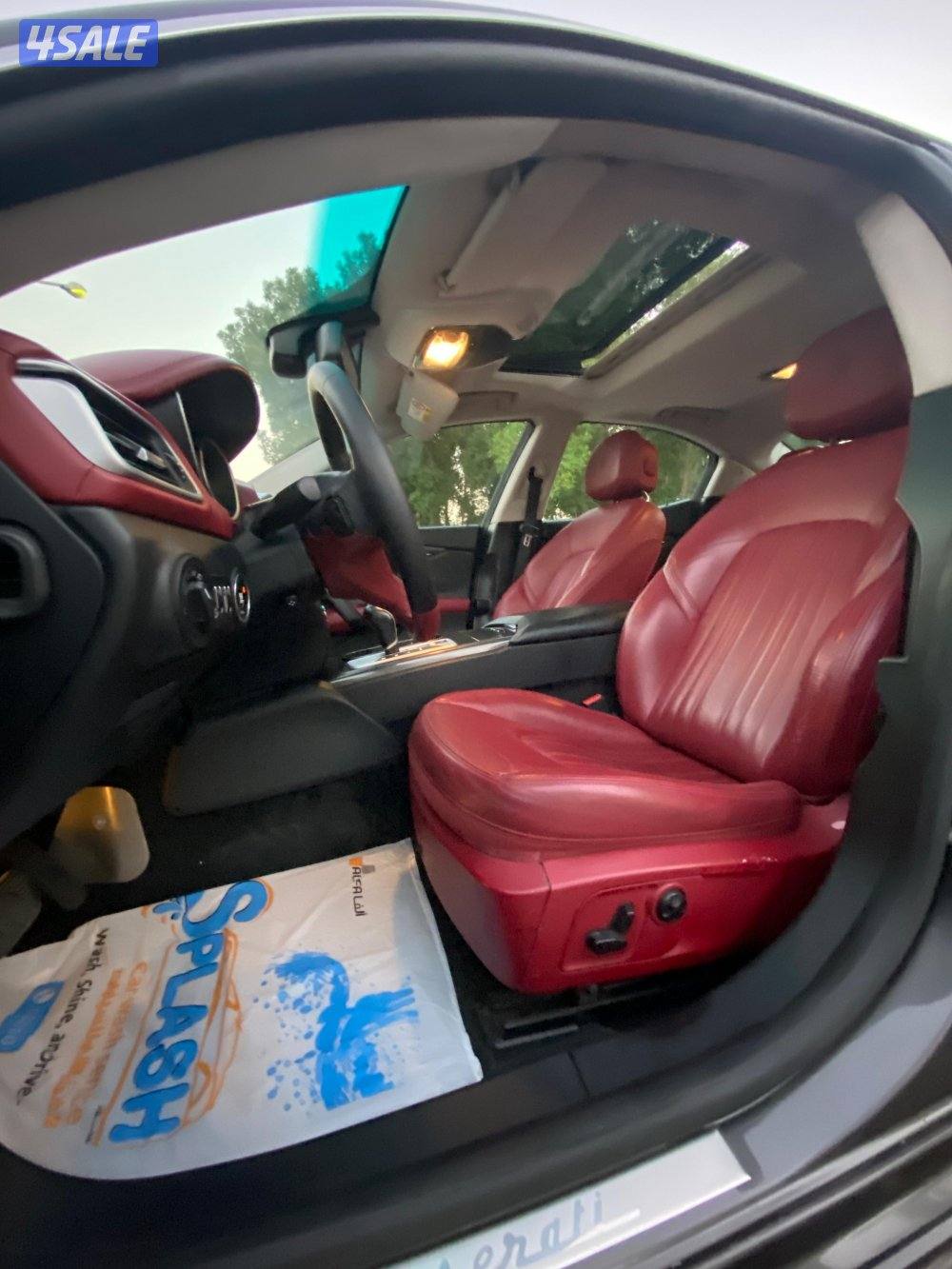 العارضية الصناعية4