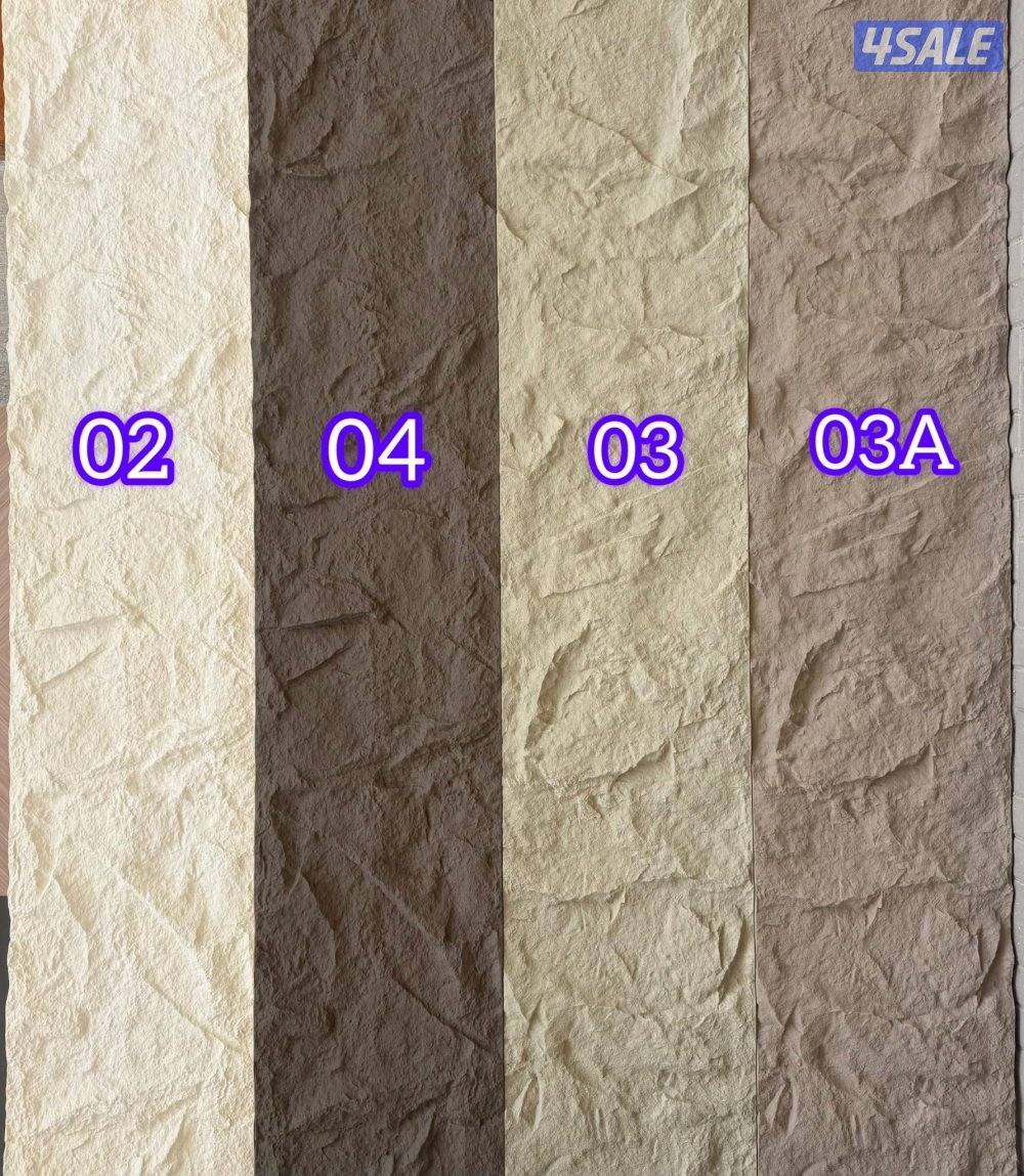 ورق جدران وجميع أنواع الديكورات والخلفيات الخشبية7