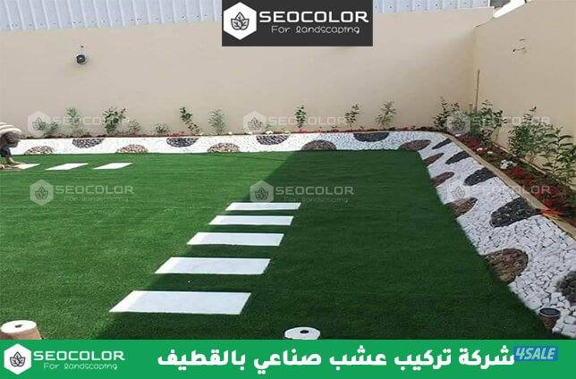 بلاط متداخل وتنسيق حدائق5