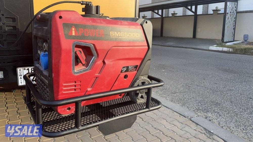 سلة للكرفانات والسيارات2