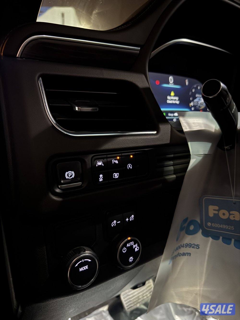 تاهو سقنتجر شرط الفحص بالكامل تحت الكفالة الى ٢٠٢٧4