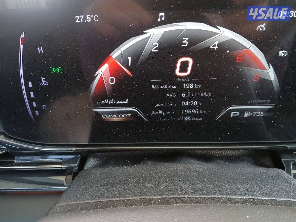 جي ايي سي تيربو1