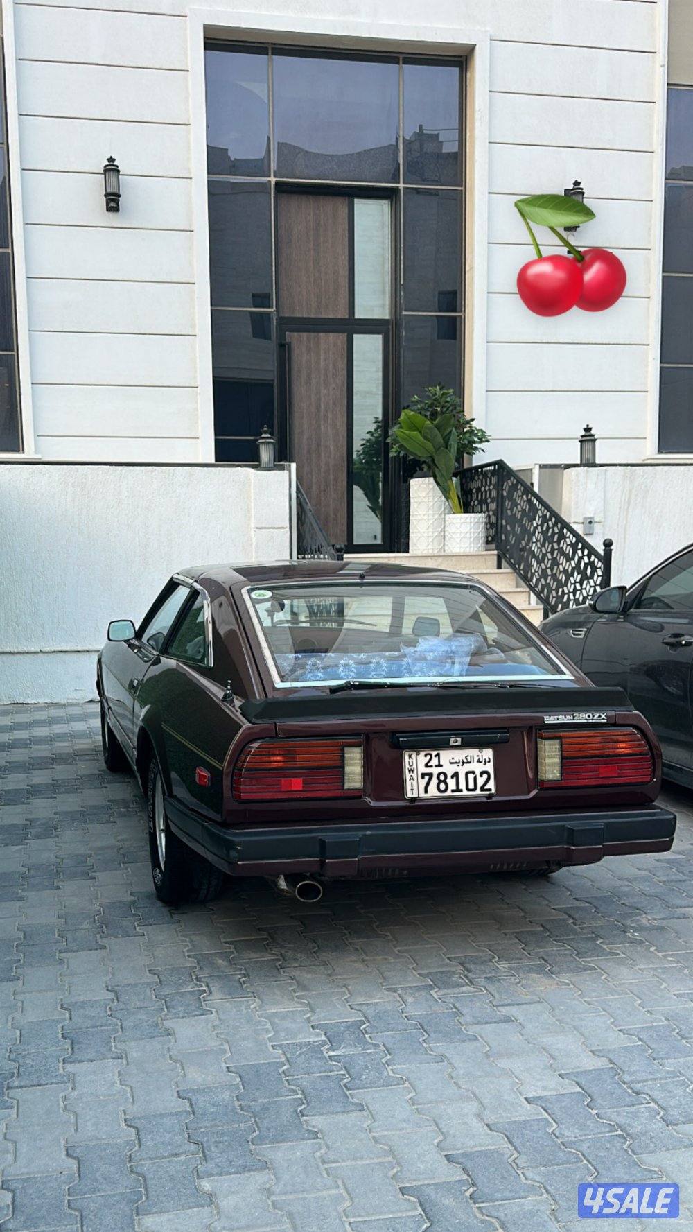 زد فورسيت 19820