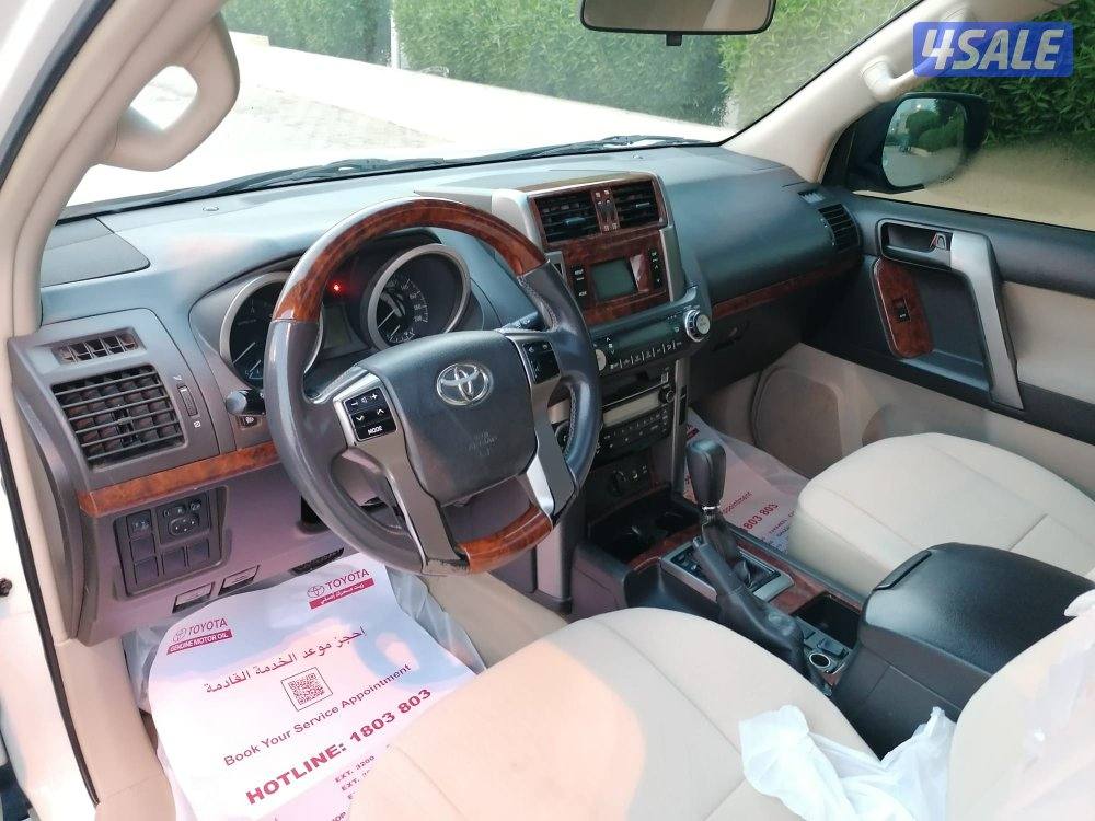 منطقة سلوي9