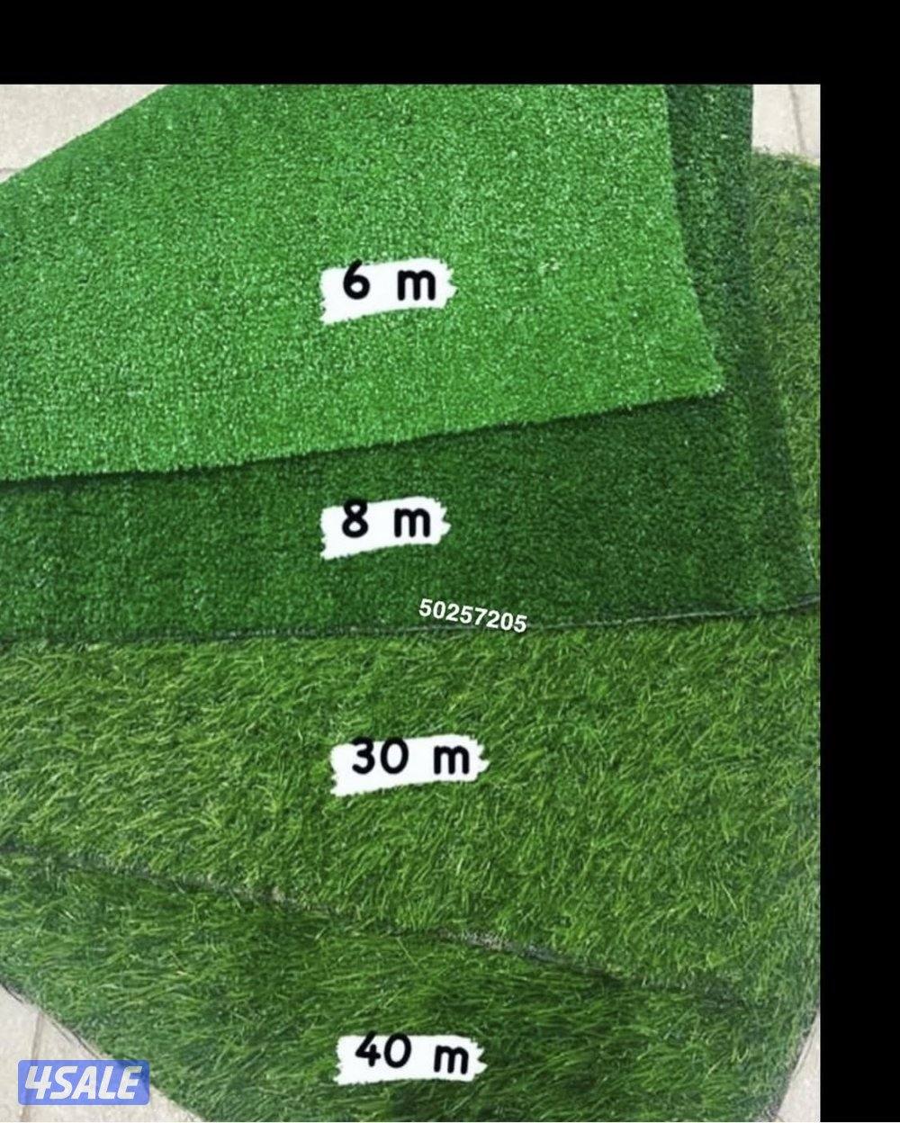 ستائر ويفي باركيه سجاد ثيل صناعي عشب2