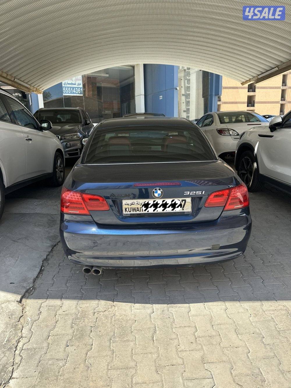 الكشف يعمل ، موتر وجير وشاصى علفحص ، تكيف تلاجه ، ٢٠١٢2