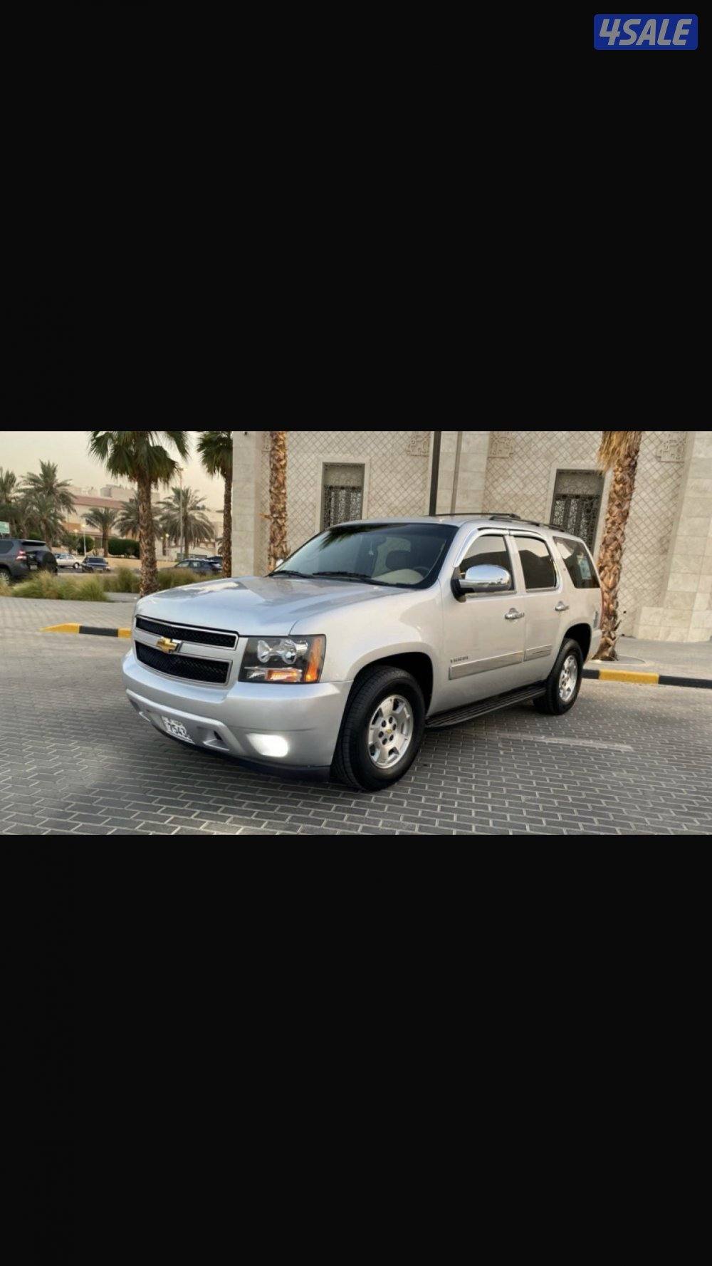 العارضية الصناعية 911 MOTORS9