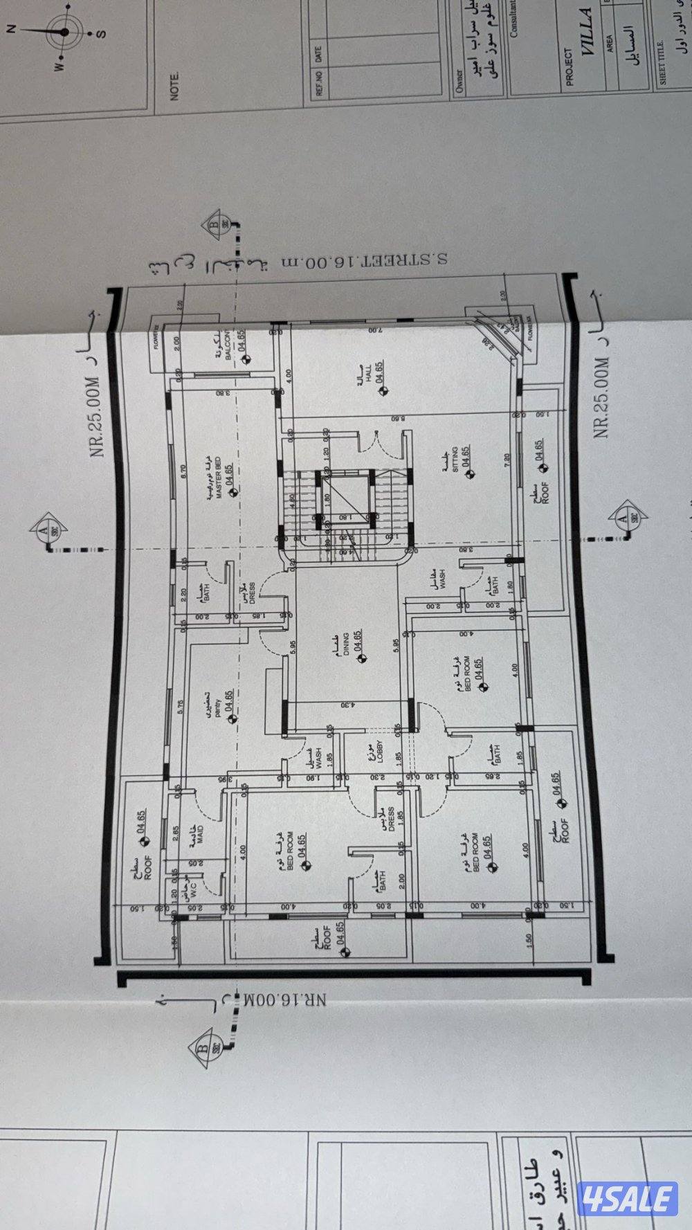 بيت للبيع في المسايل5