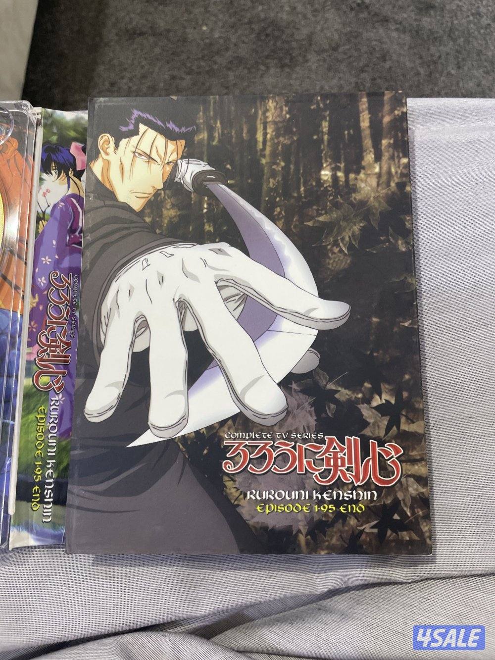 Rurouni Kenshin التجميعه الكامله7