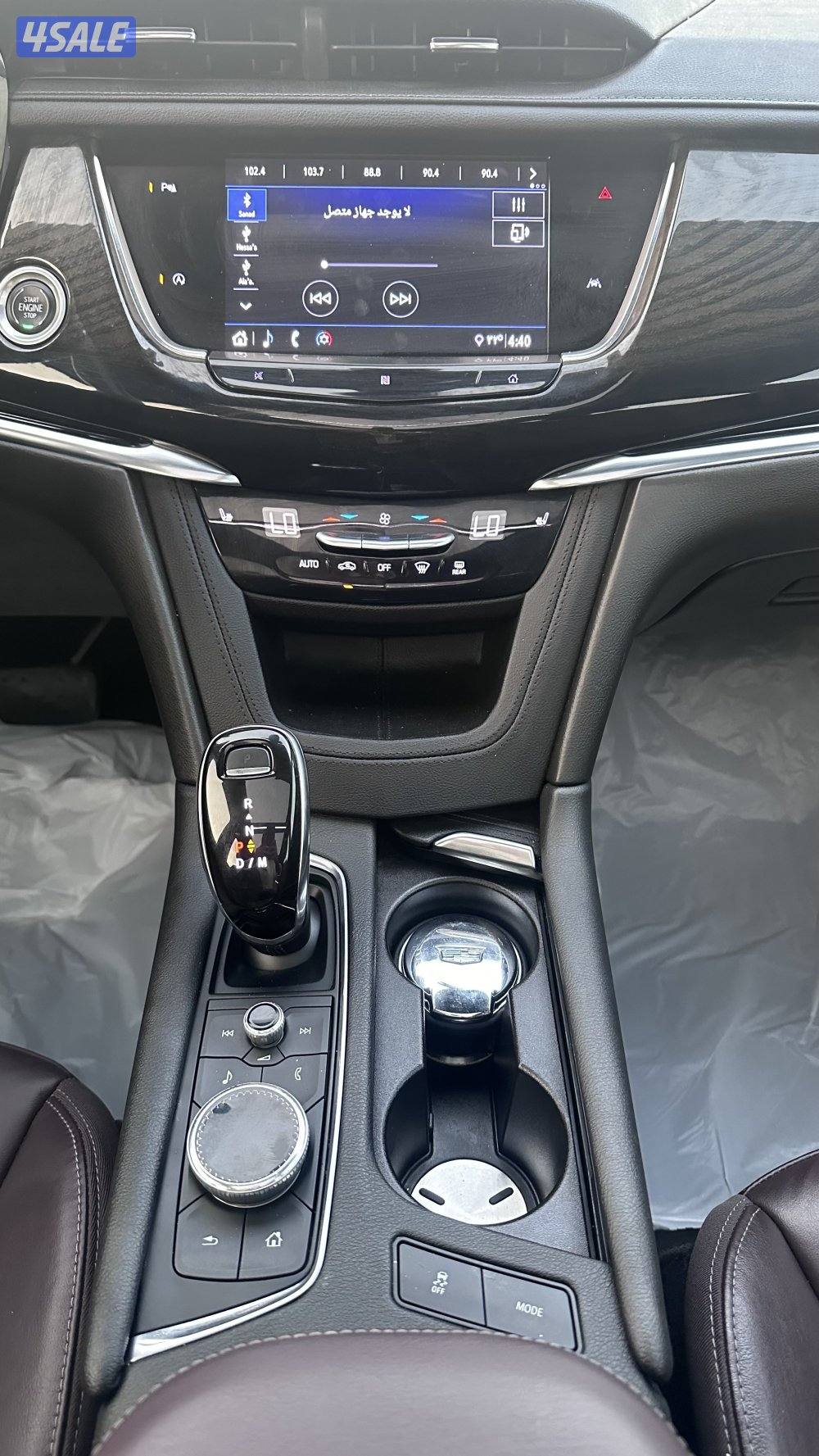 كاديلاك - XT6 مديل 2020 عداد 706