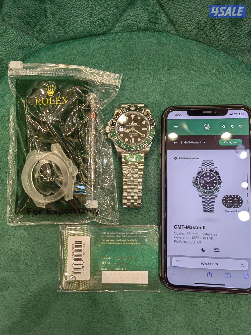 الكوالتي الي تدور عليه عندنا9