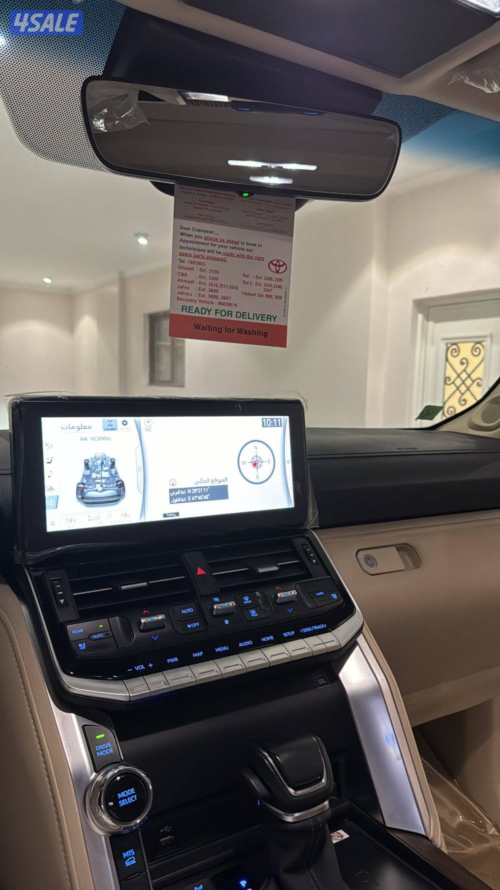 ايرو اس تون تيربو6