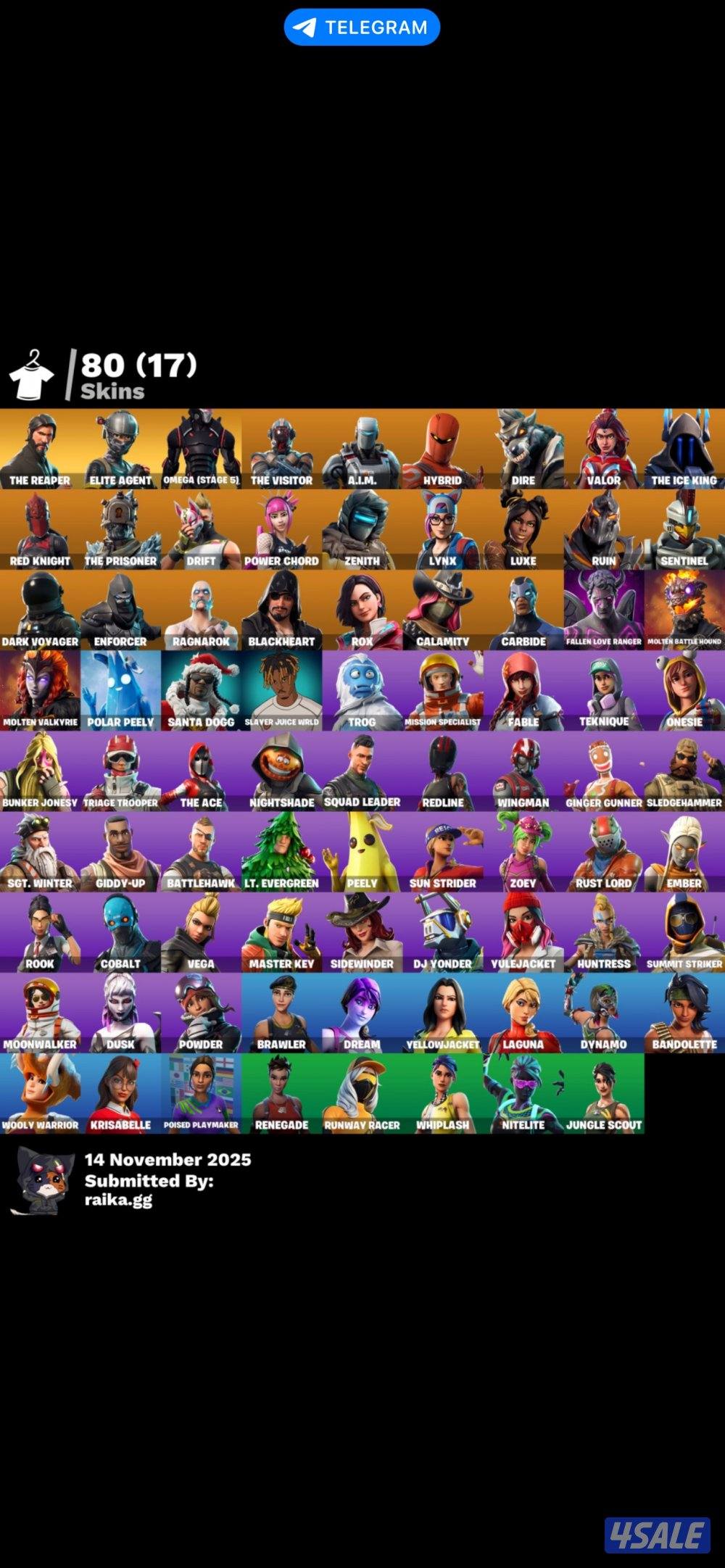 حساب فورت نايت نادر أساسي كامل معلوماته0