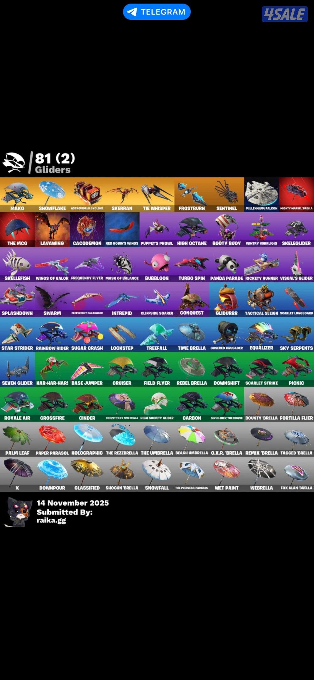 حساب فورت نايت نادر أساسي كامل معلوماته2