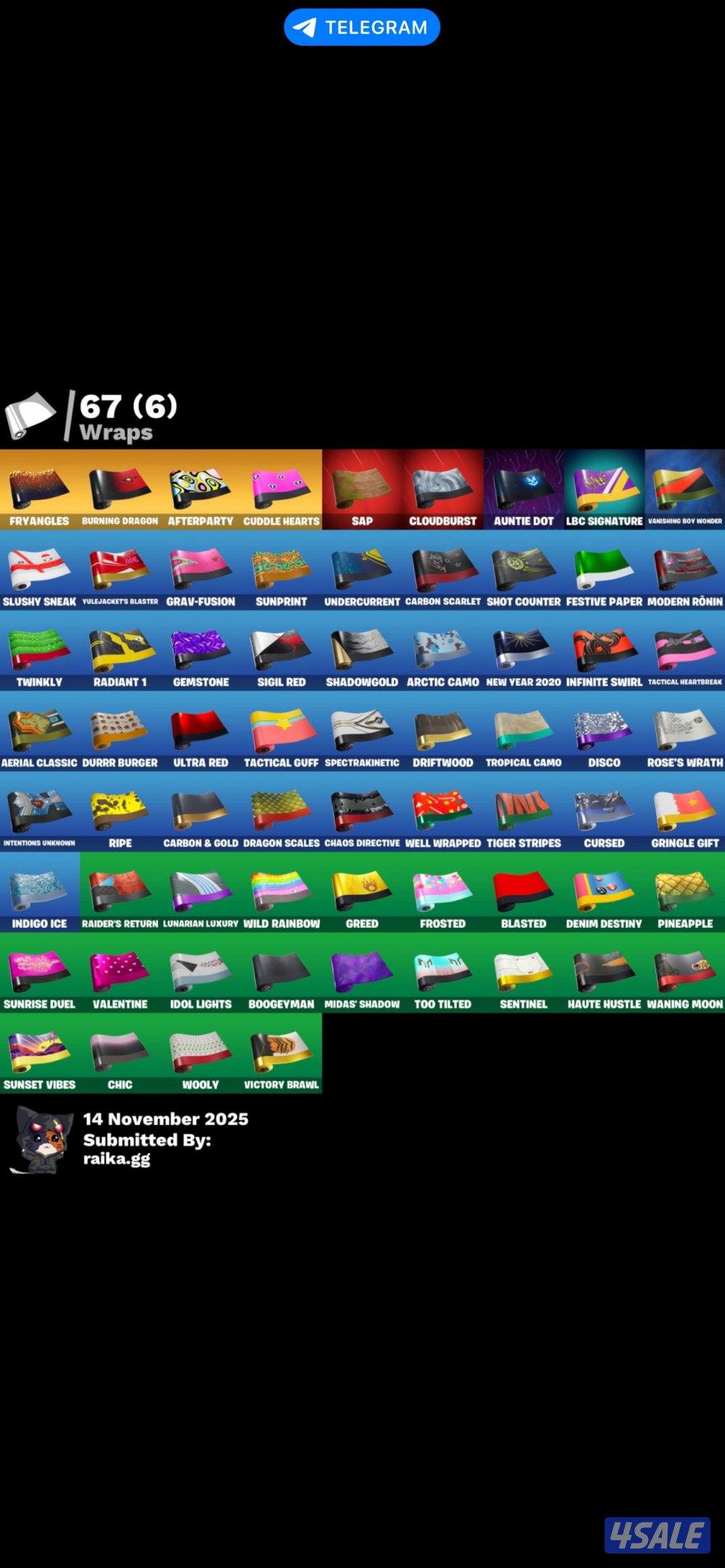 حساب فورت نايت نادر أساسي كامل معلوماته7