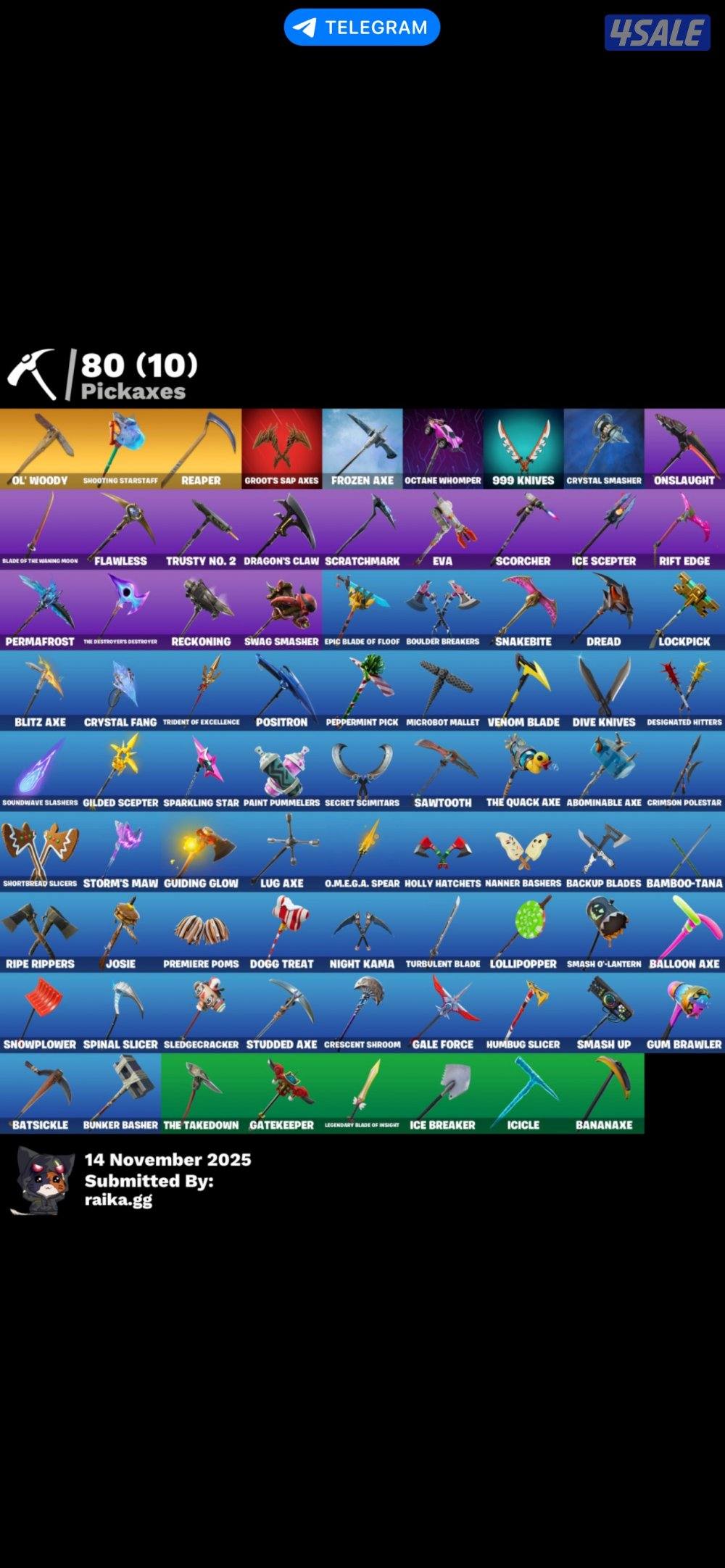 حساب فورت نايت نادر أساسي كامل معلوماته9