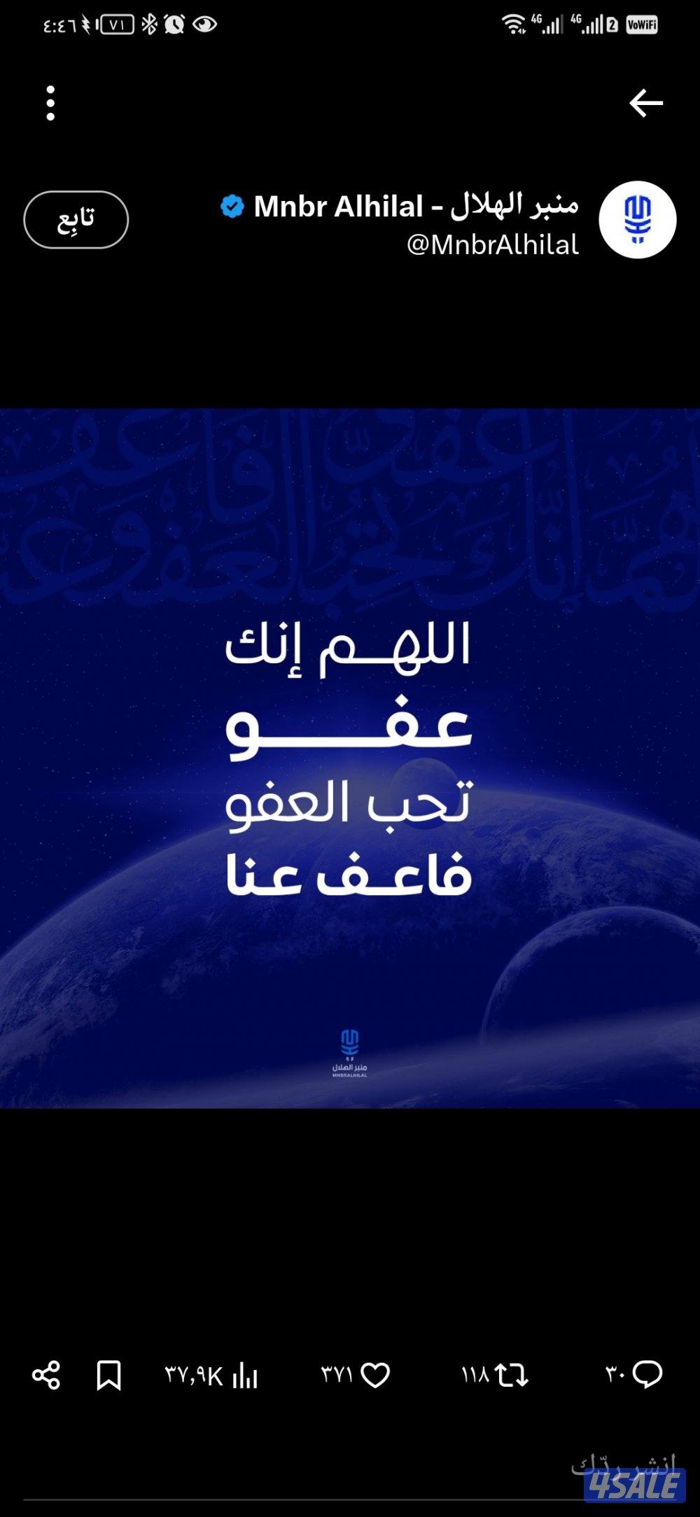 مشروع إنتاج حمام زاجل0