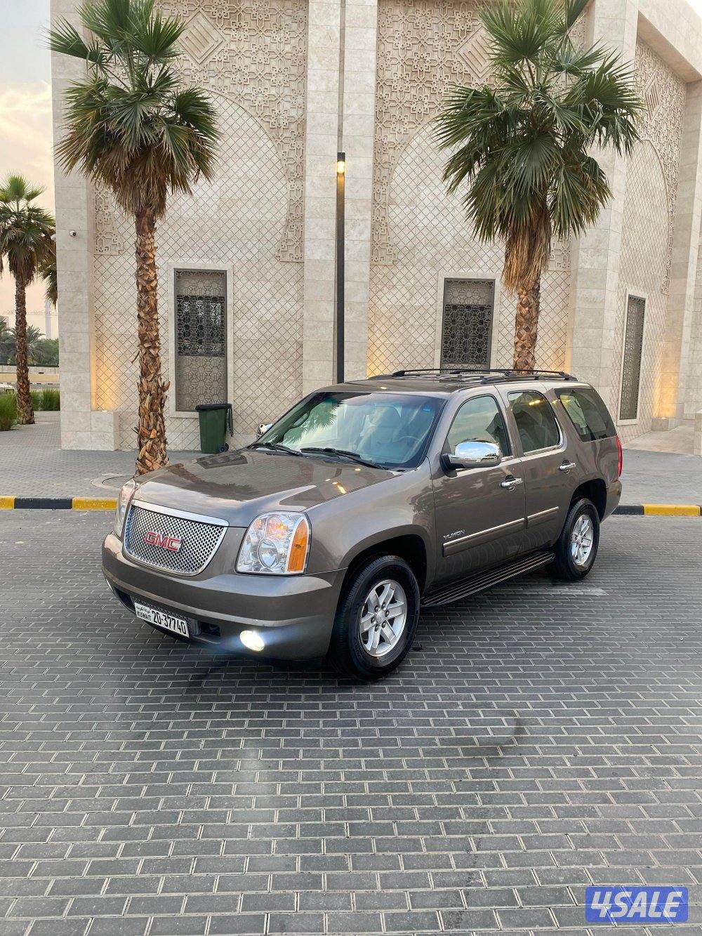 صبغ الوكالة _ بحاله المصنع _ العارضية الصناعية0