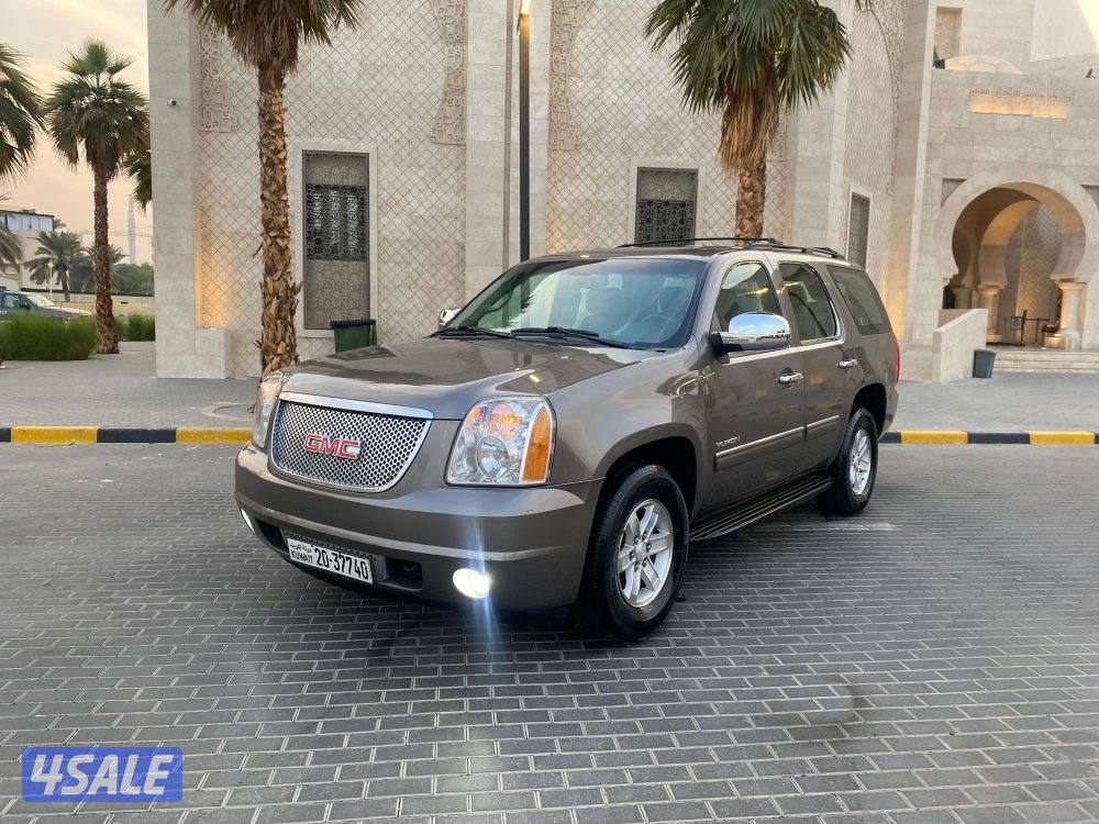 صبغ الوكالة _ بحاله المصنع _ العارضية الصناعية2