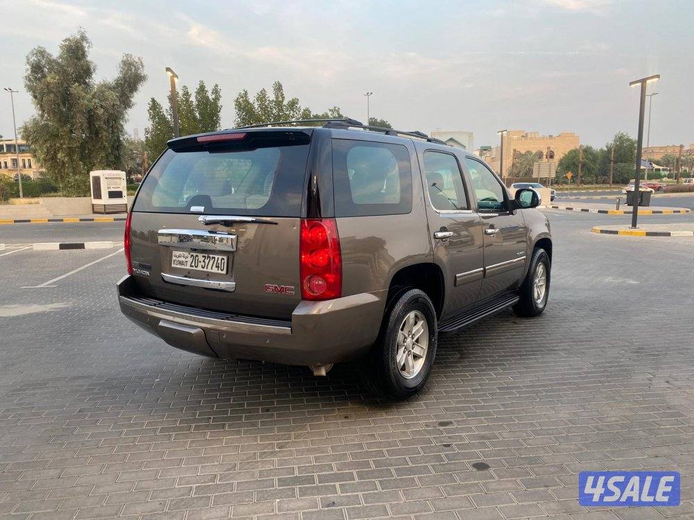 صبغ الوكالة _ بحاله المصنع _ العارضية الصناعية7