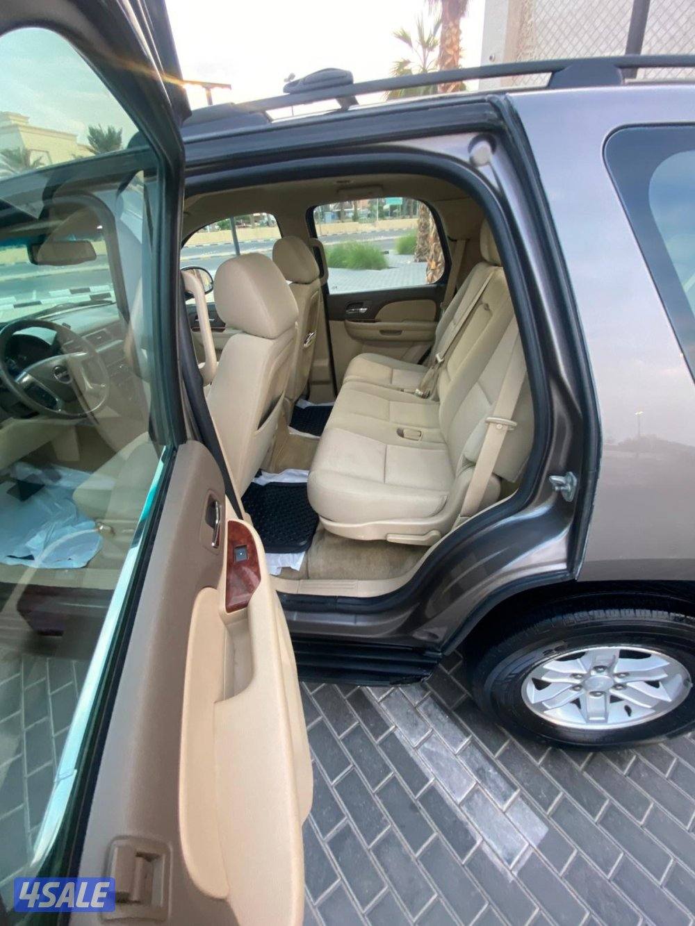 صبغ الوكالة _ بحاله المصنع _ العارضية الصناعية15