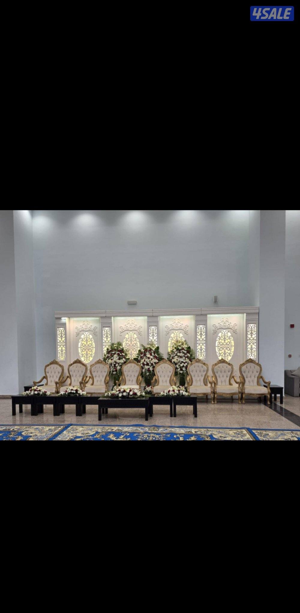 تأجير كراسي وطاولات وزينه منازل  وجميع مستلزمات الافراح14