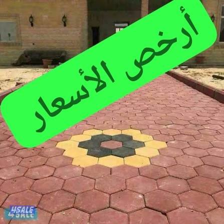 معلم بلاط متداخل وتنسيق حدائق4