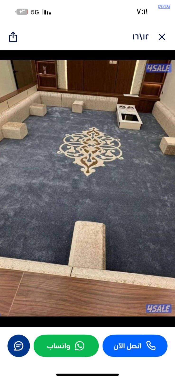 كل مايخص الديوانيات والخيم سجاد نكشات قنفات مساند لباد سفنج بأقل الاسع1