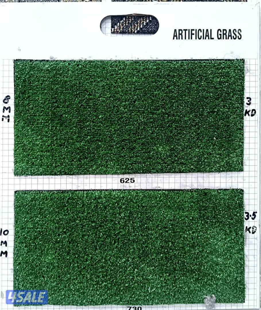 كل مايخص الديوانيات والخيم سجاد نكشات قنفات مساند لباد سفنج بأقل الاسع7