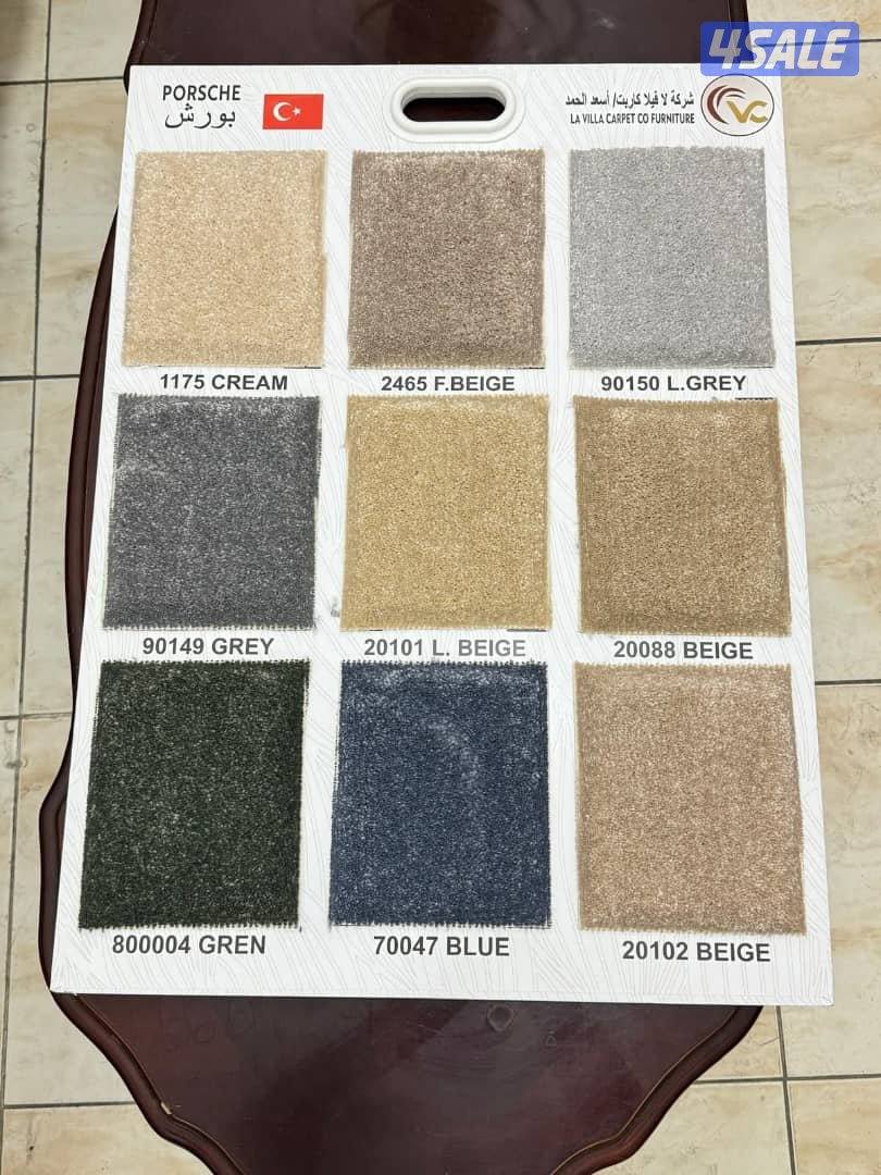 كل مايخص الديوانيات والخيم سجاد نكشات قنفات مساند لباد سفنج بأقل الاسع11