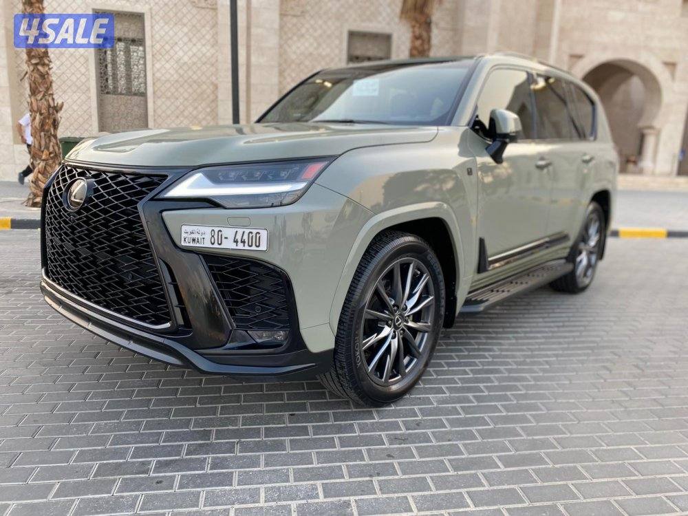 صبغ الوكالة _ Fsport _ 20230