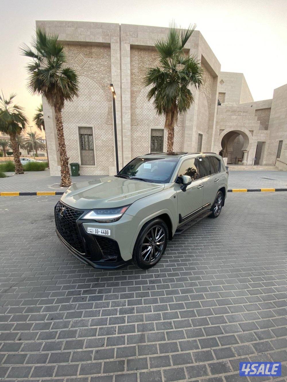 صبغ الوكالة _ Fsport _ 20231