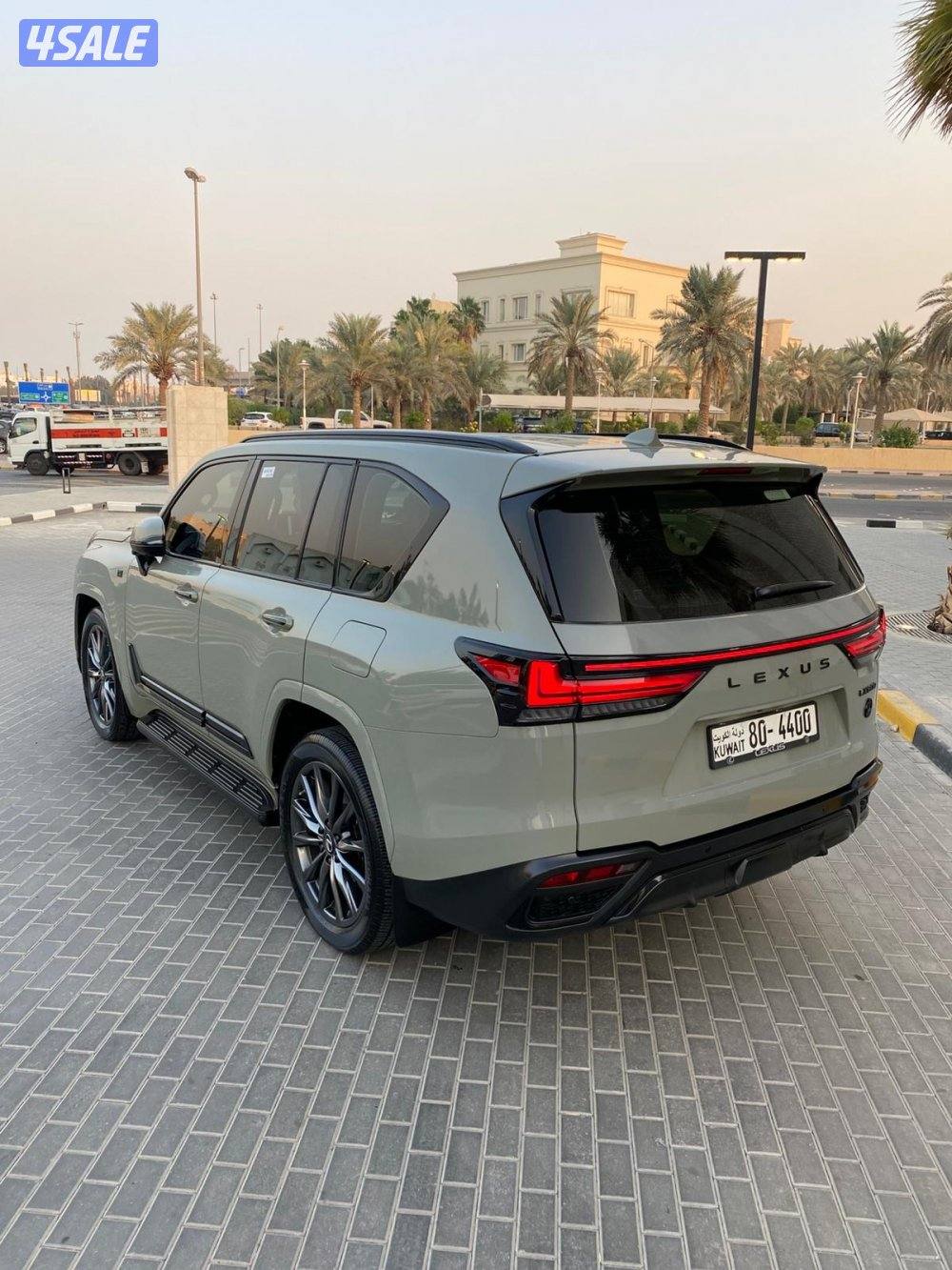 صبغ الوكالة _ Fsport _ 20232