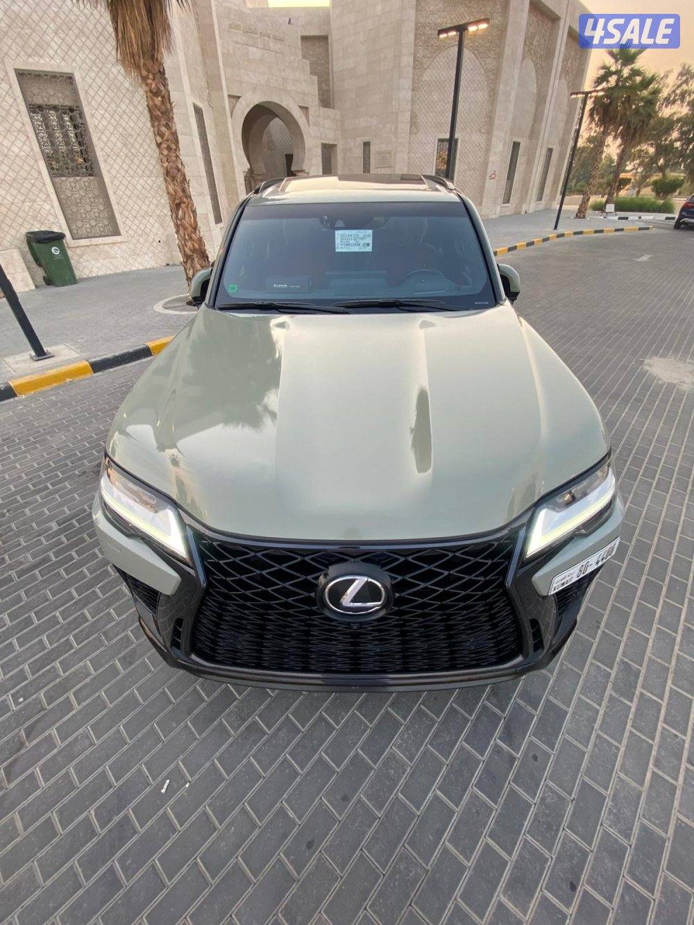 صبغ الوكالة _ Fsport _ 20233