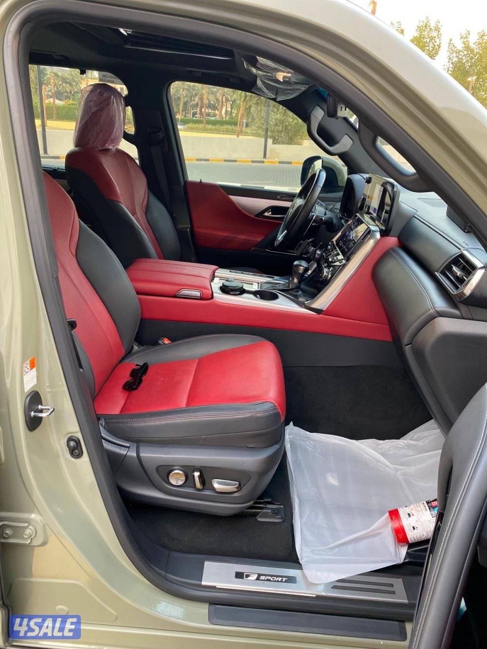 صبغ الوكالة _ Fsport _ 20236