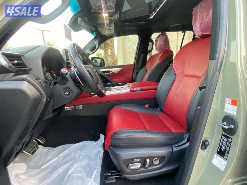 صبغ الوكالة _ Fsport _ 20237