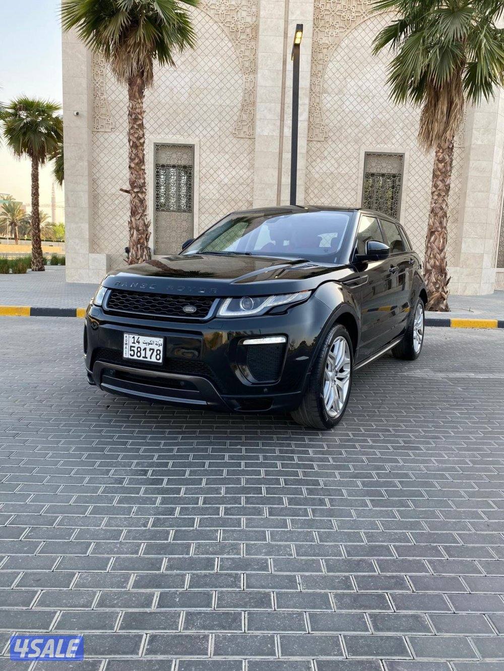 الدرجة الاولى _ الغانم _ صبغ الوكالة8